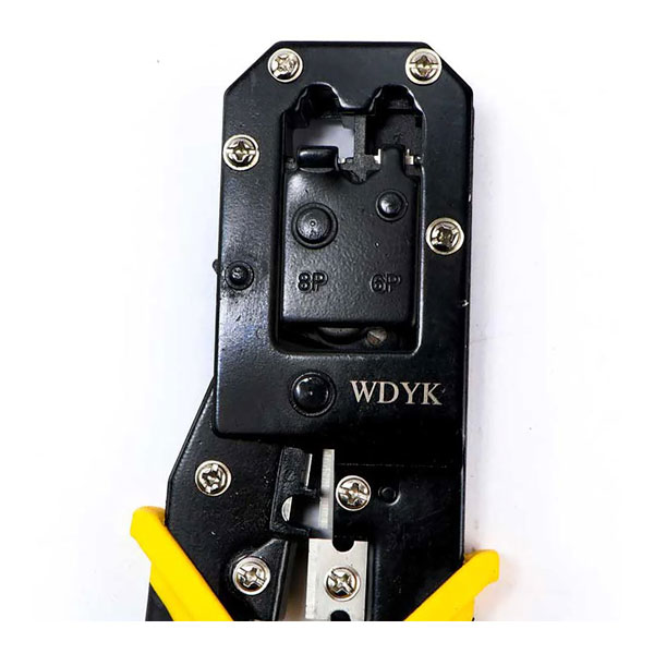 TP-Link 518C RJ Tool - Bakıda EvoComp'dan alın.